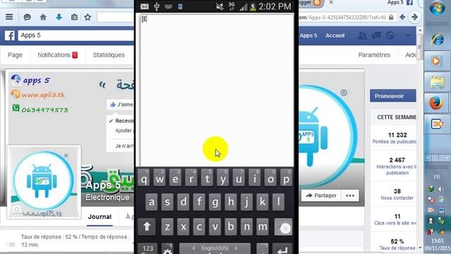 طريقة تعديل متصفح opera mini بسرفر خاص والاستفادة من انترنت مجاني مدى الحياة смотреть онлайн