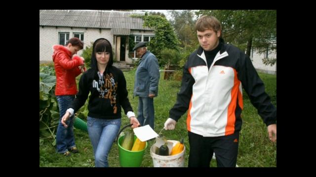 Полевая практика  студентов