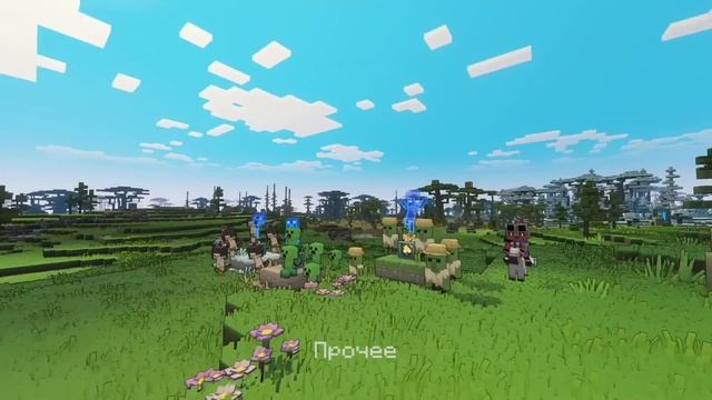Minecraft Legends - Разбор НОВЫХ подробностей | • Майнкрафт Легенды смотреть онлайн