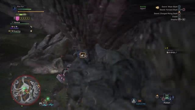 Monster Hunter World Chill Stream смотреть онлайн