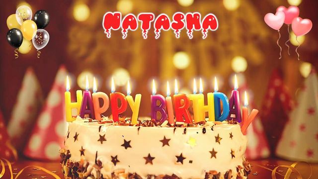 NATASHA Birthday Song – Happy Birthday Natasha
