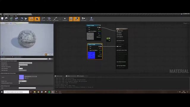 №2 Материалы в Unreal Engine. Обзор настроек и свойств, создание простого материала. смотреть онлайн
