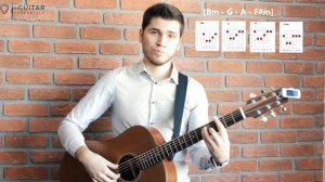 КАК БЫСТРО ПЕРЕСТАВЛЯТЬ АККОРДЫ НА ГИТАРЕ?