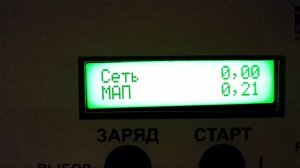 Литиевые аккумуляторы или свинец, что лучше? Литий VS Pb