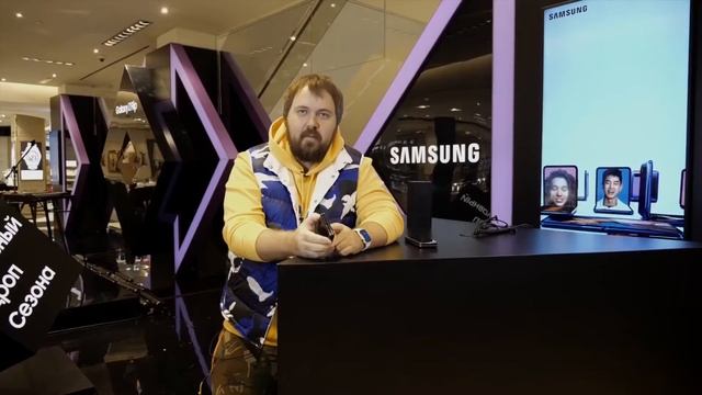 Wylsacom - Galaxy Z Flip | RYTP смотреть онлайн