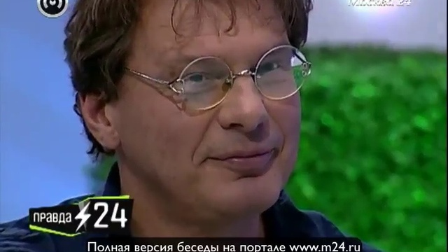 Кейко Мацуи: «Поклонники делают меня счастливой» смотреть онлайн