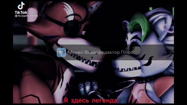 Грамлок фокси вернулся смотреть онлайн