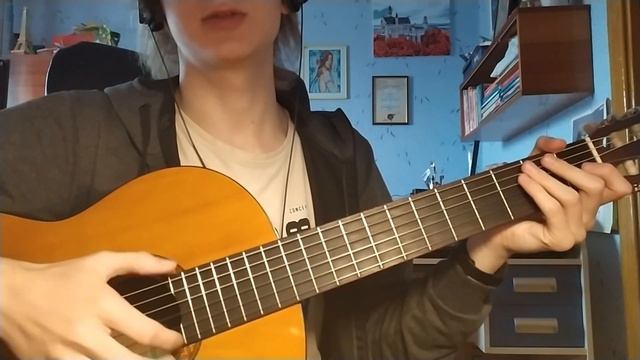 Юрій Каплан - Бувайте ( Розбір на гітарі ) смотреть онлайн