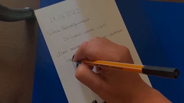 Карта нейро-желаний в день весеннего равноденствия ✨