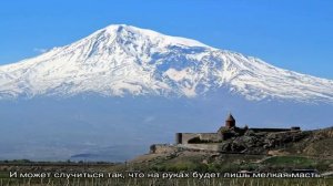 Армянские тосты на день рождения