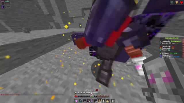 Cpvp Montage 1 19 4 Mineblaze Sinussmp