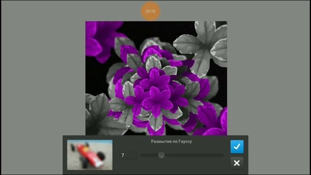 Как сделать аватарку для клана Standoff 2 (flowers 2) смотреть онлайн