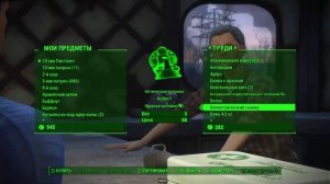 Falout 4: Как построить турель?Где найти  материалы ?Гайд