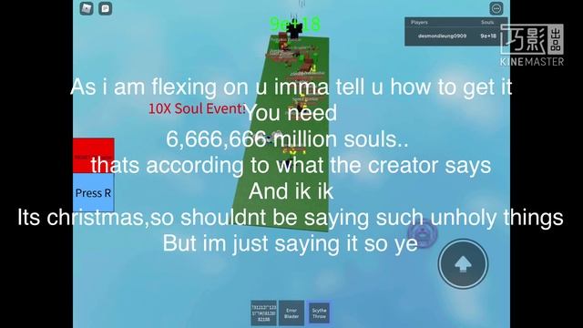 ROBLOX undertale Protect from Zombies Showcase Error thing смотреть онлайн