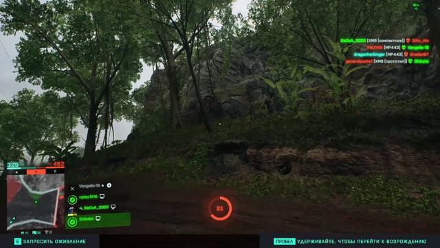 Battlefield 2042 Захват сквозь эпохи HD PC 2024