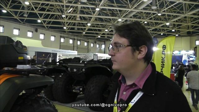 Выставка Охота и Рыболовство на Руси 2023. Квадроцикл Снарк смотреть онлайн