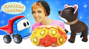 Готовим вместе с Машей Капуки Фруктовый Торт!  Видео рецепты для детей. Весёлые игры машинки онлайн