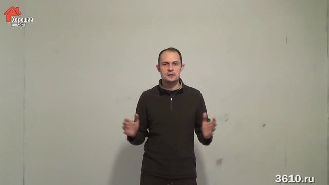 Стеклянные потолки Ремонт и отделка в Воронеже - Ремонт под ключ смотреть онлайн