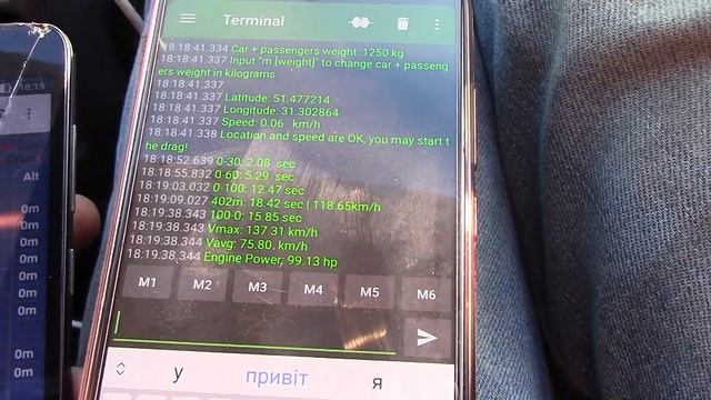 Freelogic vs D2logic сравнение телеметрии. смотреть онлайн