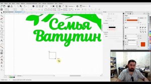 Создание макета Ключницы для лазерной СО2 резки с нуля в CorelDRAW. трасировка, контур, скругление.