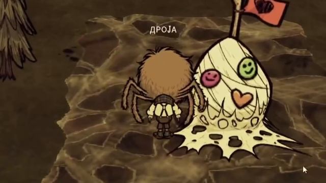 РЕВОРК ВЕББЕРА УЖЕ В ИГРЕ Don't Starve Together смотреть онлайн