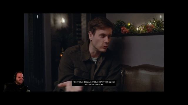 Что не надо делать на свидании? #3 Ten Dates смотреть онлайн