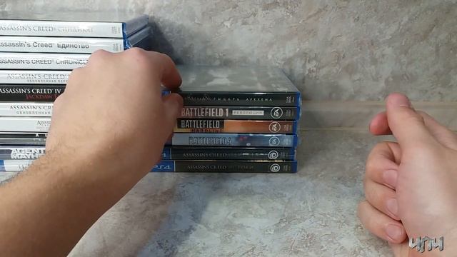 Пыльный Сорокет: Моя коллекция игр на PS4 (часть1) смотреть онлайн