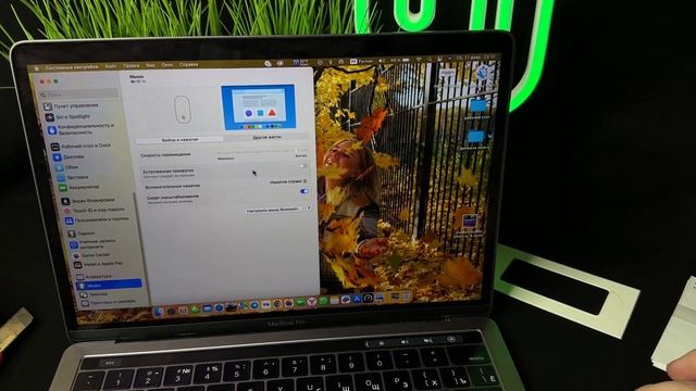 ОБЗОР APPLE MAGIC MOUSE 3 БЕСПРОВОДНАЯ МЫШКА APPLE МЕСЯЦ НА ОДНОМ ЗАРЯДЕ ТРЕНДОВЫЕ ТОВАРЫ смотреть онлайн