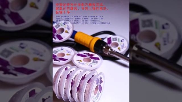10pcslot MECHANIC Solder Wick Remover Desoldering Wire 1520253035mm Desoldering Braid BGA Soldering смотреть онлайн