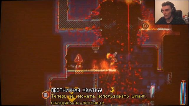 Конец // Nuclear Blaze #4 смотреть онлайн