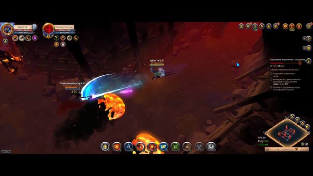 ГАЙД на ПАРНЫЕ МЕЧИ | КОРАПТЫ | МГЛА | Мечи в АЛЬБИОН ОНЛАЙН | ALBION ONLINE Проклятые подземелья смотреть онлайн