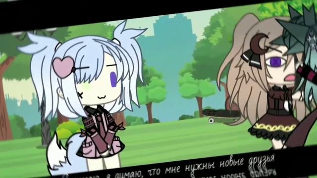 『New Friends』☆glmv✘+перевод на русский.•°*