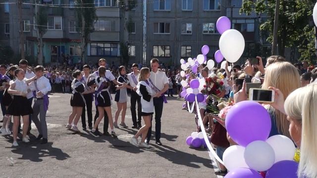 Главное!!! Выпускной танец!!! 11-А класс . Выпускной 2019. (Ч3) Мирноград, Донецкая обл. смотреть онлайн