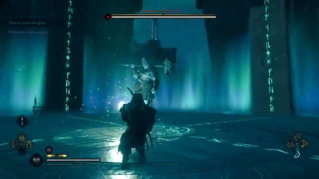 [Ru] Play DV _ Assassin's Creed Valhalla _ Episode 13 смотреть онлайн