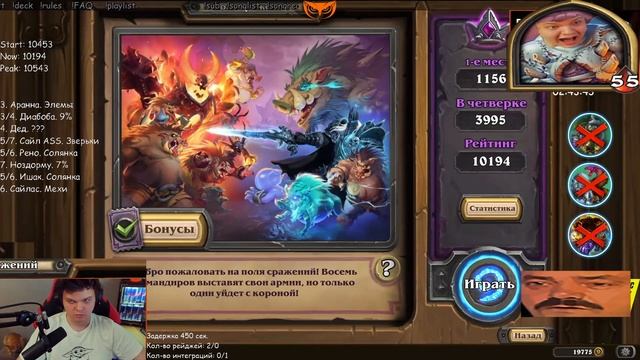 Silvername Сильвер ПОДБОРКА РЕЙДЖЕЙ ЗА ПОСЛЕДНИЙ ПАТЧ