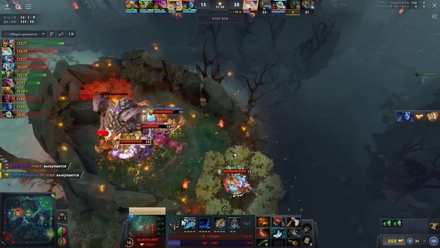 минус ХЕЙТЕРЫ одной КНОПКОЙ - Slardar Offlane Dota 2 смотреть онлайн