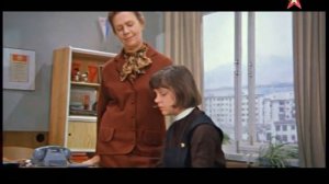 Это мы не проходили... (1975)