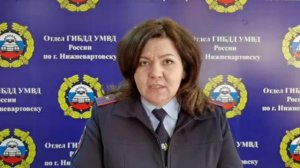 Правила дорожного движения для обучающихся 5-6 классов