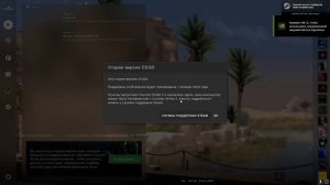 Как подключаться к серверам #csgo как раньше. Простой гайд