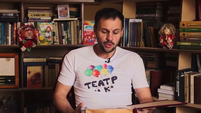 Проект для детей "Волшебные сказки" читает актер ТЮЗа Николай Гусейнов смотреть онлайн