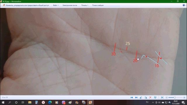Будет ли новая семья? Будут ли ещё дети? Хиромантия. смотреть онлайн