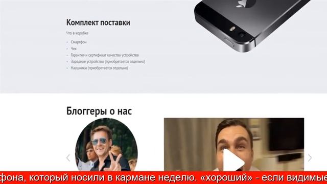 Smartprice купон смотреть онлайн
