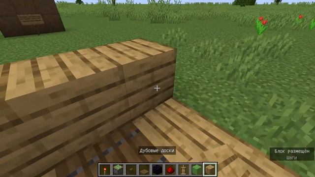 Как сделать заменяемую стойку для брони в майнкрафт? | minecraft mechanisms смотреть онлайн