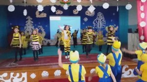 Танец, ты пчела я пчеловод