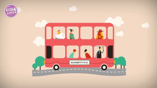 3 задачи для детей (на логику) смотреть онлайн