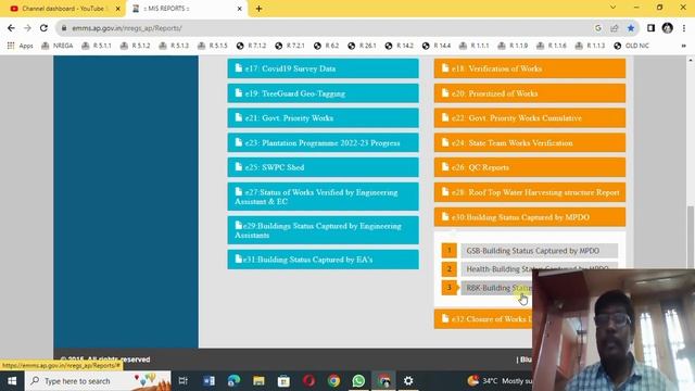 NEW REPORTS_eMMS web site_Bluefrog Mobile App_Andhra Pradesh State смотреть онлайн