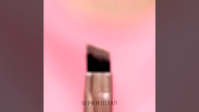 Трюки в макияже для достижения невероятных результатов