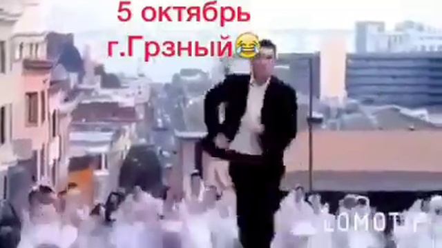 5 Октября в Грозном смотреть онлайн