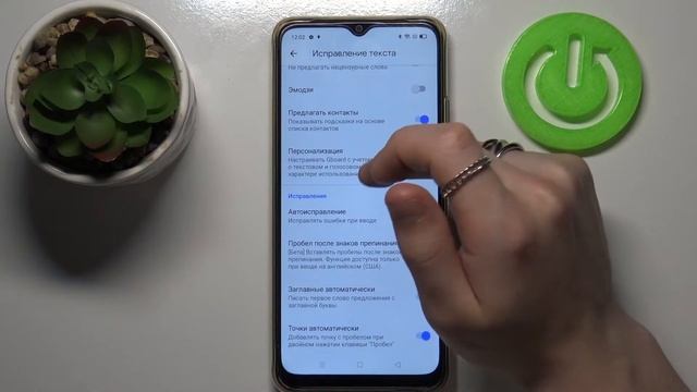 Как выключить автоисправление текста на OPPO A15 / Как включить автокоррекцию на OPPO A15? смотреть онлайн