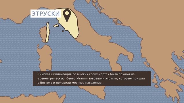 Античные цивилизации Средиземноморья смотреть онлайн